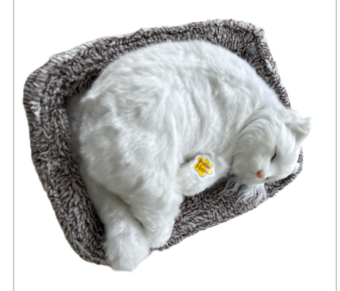 juguete Gatito De Sueño Respira, Suena